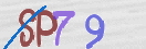 Code Anti-spam