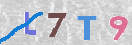 Code Anti-spam